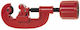 PG Pipe Cutter Scissor Α-Ε042 328