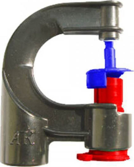Palaplast Irrigation Nozzle with Maximum Throw Angle 90°