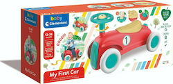 Baby Clementoni My First Car Περπατούρα Ride On Αυτοκινητάκι για 6+ Μηνών
