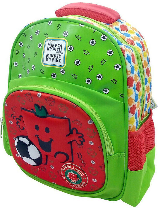 CHartini Poli Μικροί Κύριοι Μικρές Κυρίες Mr. Strong School Bag Backpack Kindergarten Multicolored 8Liters HP.BTS.SB.001