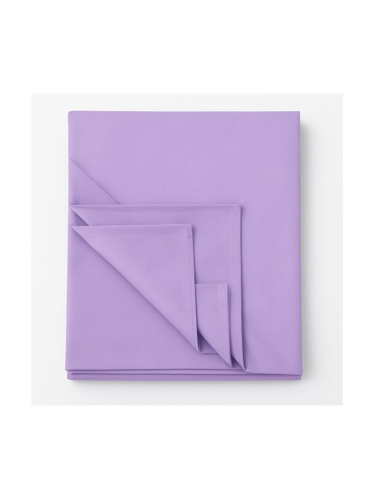 Beboulino Λιλά 120x150εκ.