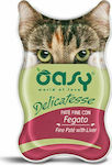 Oasy Delicatesse Pate Adult Wet Food for Adult Cats in Cans with Liver 85gr