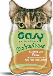 Oasy Delicatesse Pate Adult Nasses Katzenfutter für Katze in Dose mit Huhn 85gr