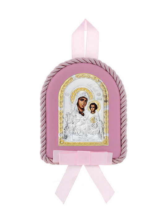 Prince Silvero Ιεροσολυμίτισσα Heilige Ikone Kinder Amulett mit der Jungfrau Maria Pink aus Silber MA-D1102E-R