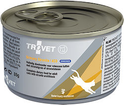 Trovet Urinary Struvite Wet Food for Adult Cats for Urinary Health In Can with Chicken 1pc 100gr