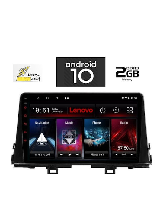 Lenovo Car-Audiosystem für Kia Picanto 2017> (Bluetooth/USB/AUX/WiFi/GPS) mit Touchscreen 9" LENOVO PX7821_GPS