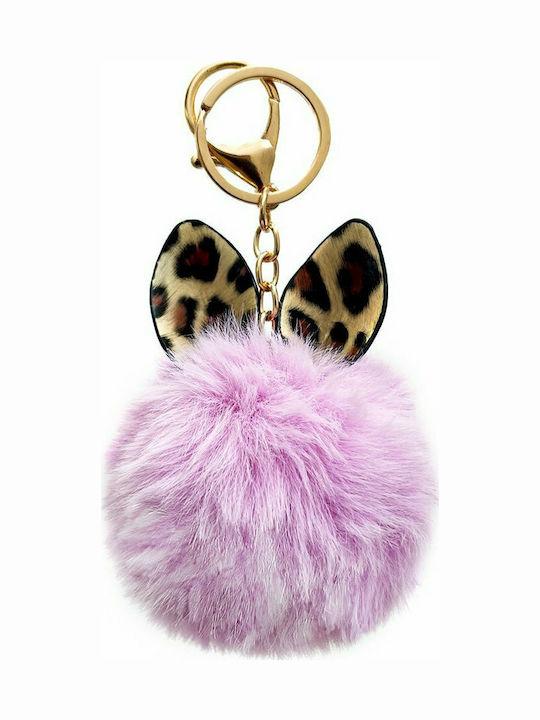 Hurtel Ключодържател Fluffy Ball Phone Pendant ...