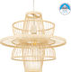 GloboStar Bali Pendant Light Suspension Grid for Socket E27 Beige