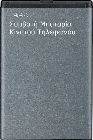 Baterie compatibilă de înlocuire 4000mAh pentru Huawei Mate 9