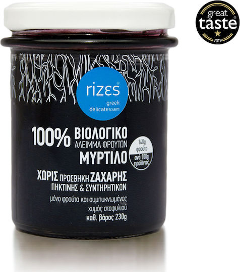 Rizες Βιολογική Μαρμελάδα Μύρτιλλο Χωρίς Προσθήκη Ζάχαρης 230gr