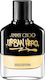 Jimmy Choo Urban Hero Gold Edition Eau de Parfum 50ml
