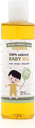 Bee Factor Natural Baby Oil Junge Öl für Windelausschlag 150ml