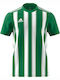 Striped 21 Jersey Style Football
