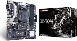 Biostar B550MX/E PRO Micro ATX Motherboard with AMD AM4 Socket