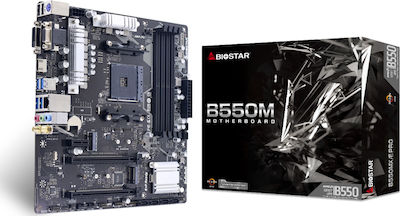 Biostar B550MX/E PRO Motherboard Micro ATX with AMD AM4 Socket