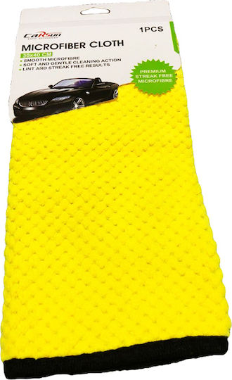 Carsun C1425 Microfiber Cloth Cleaning / Drying for Body 30x40cm