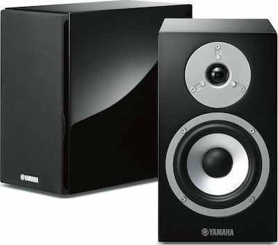 Yamaha NS-BP401 S010.31415 Pair of Hi-Fi Speakers Bookself 60W 2 No of Drivers W17.6xD32.7xH31cm. Black