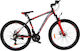 Camp XC 4.1 MD 27.5" Red Mountain Bike with 21 Speeds and Mechanical Disc Brakes