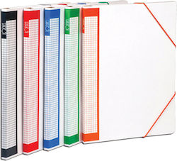 ΙΩΝΙΑ Box Paper File Box with Rubber Band (Μiscellaneous colours)