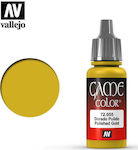 Acrylicos Vallejo Game Color Χρώμα Μοντελισμού Polished Gold 17ml