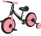 Lorelli Παιδικό Ποδήλατο Ισορροπίας Energy 2 in...