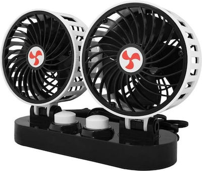 Double Car Fan 24V