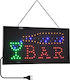 GloboStar Motion LED Sign One - Sided 48x25cm