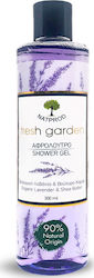 Natprod Frisches Garten Lavendel Schaumbad 300ml Natprod Frisches Garten Lavendel Schaumbad 300ml