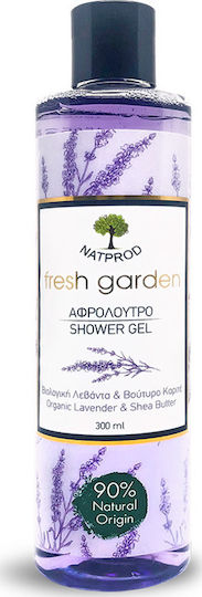 Natprod Fresh Garden Lavender Bubble Bath Gel with Shea Butter Soothing 300ml