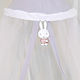 Miffy Mosquito Net Crib Tulle 48-8703/65-1 Gray 550x180cm