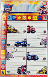 Gim Notebook Labels Paw Patrol 16pcs