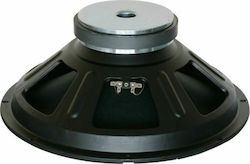 Skytec Woofer Ηχείου SP1000 110mm Skytec Woofer Ηχείου SP1000 110mm