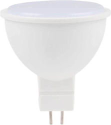 Vivalux Bec LED 5W pentru Dulie G5.3 Alb natural Vivalux Bec LED 5W pentru Dulie G5.3 Alb natural