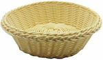 Bread Basket for Serving 5pcs RAT-N103 Φ20cm