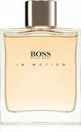 Hugo Boss Boss in Motion Eau de Toilette 100ml