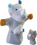 Haba Set Marionete Rhino Calf 305755