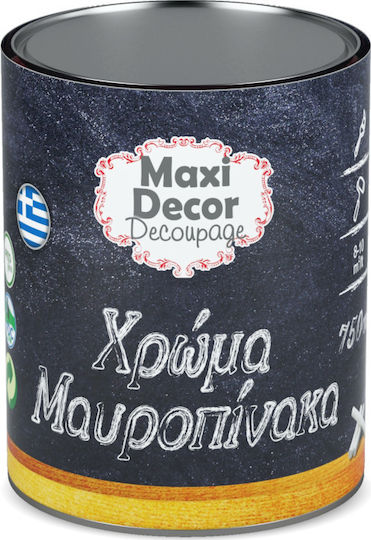 Maxi Decor Υγρό Χρώμα Χειροτεχνίας Μαύρο Μαυροπίνακα 750ml