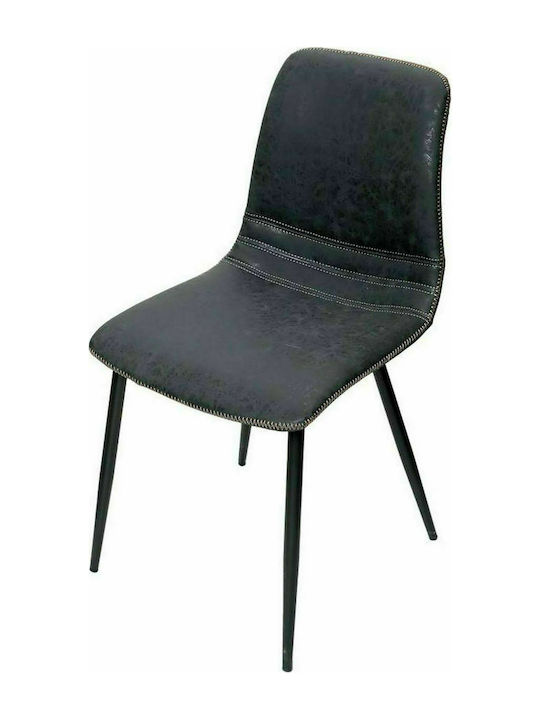 Stühle Speisesaal Dark Grey 2Stück 46x58x71cm XEL104K2