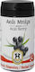 Herbstore Acai Berry 600mg 70 φυτικές κάψουλες