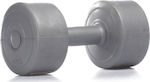 Athlopaidia Round Dumbbell 1 x 4kg