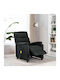 Πολυθρόνα Relax Massage με Υποπόδιο Σκούρο Γκρι 72x96x98cm