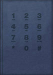 The Writing Fields 71004 ευρετήριο τηλεφώνων Ελληνικό 11x17 cm 256φ μπλε