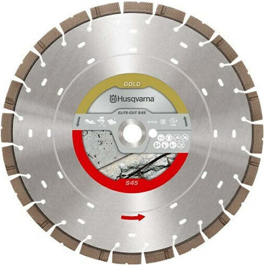 Husqvarna Elite-Cut S45 Exo-Grit Δίσκος Κοπής Δομικών Υλικών 400mm