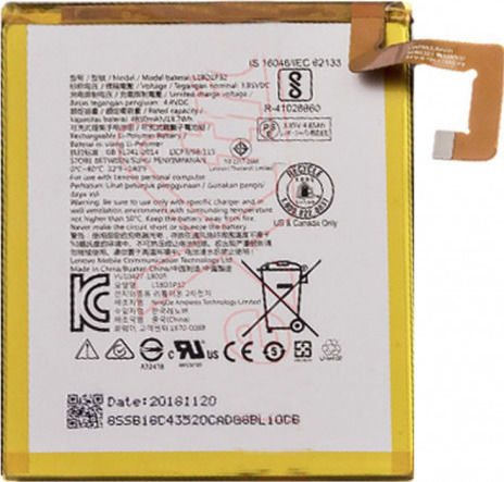 Kompatibler Akku 4850mAh für Lenovo Tab4