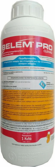 Elanco Belem Pro 0.8 MG Εντομοκτόνο σε Σκόνη 750gr