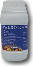 Geovet Υγρό Λίπασμα Calko K + Mg 0.25lt