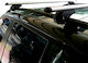 Menabo Autodachträger Aluminium für BMW X3 2003-2010 mit Dachträgerfüßen und Schloss