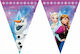 Procos Σημαιάκια Frozen 230εκ.