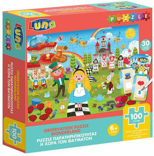 Kids Puzzle Wonderland for 6++ Years 100pcs Luna