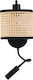 Zambelis Lights Modern Leuchte Wand mit Fassung E27 und Schalter Schwarz 15.5x25x15.5cm